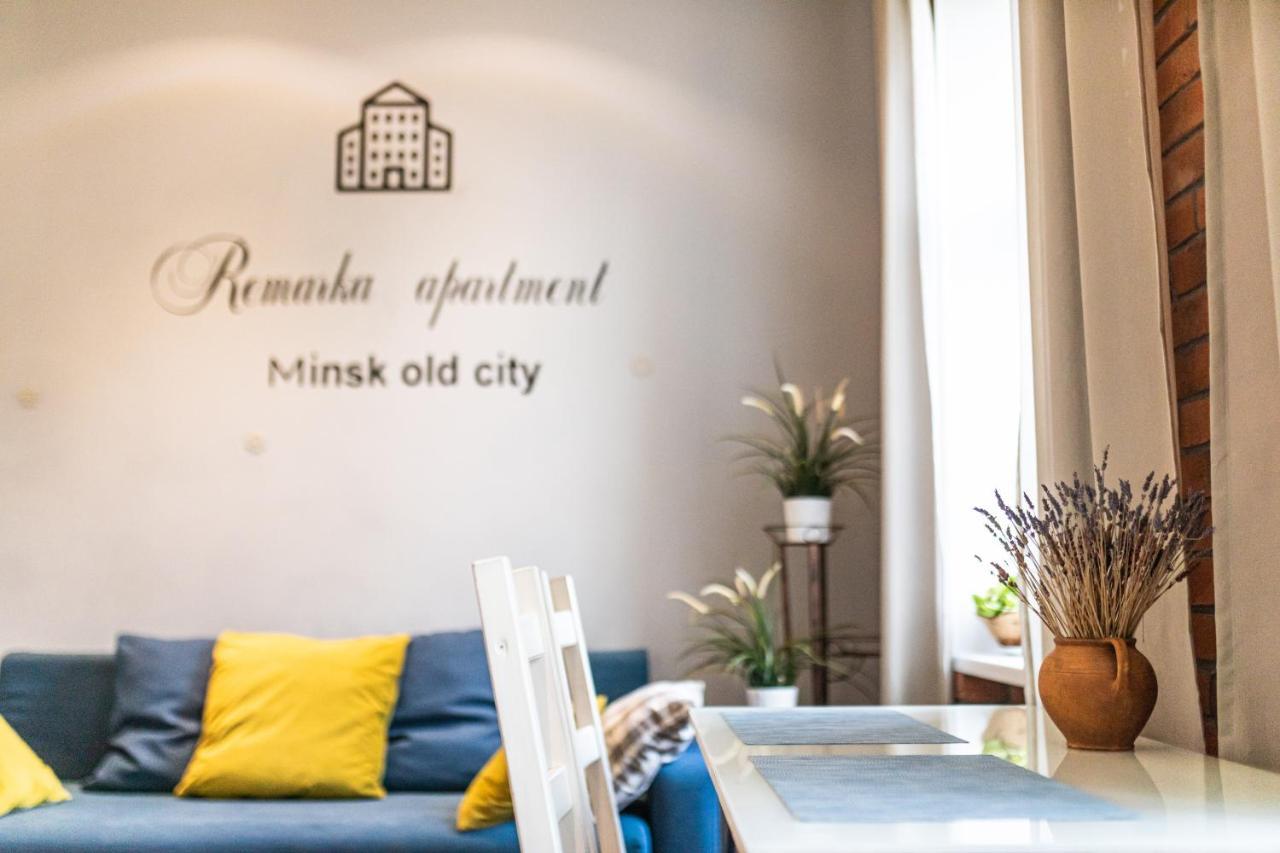 Remarka Apartments 明斯克 外观 照片